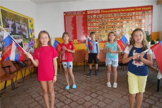 «Душа России в символах её»