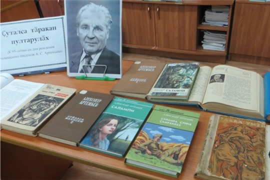 Ҫуталса тӑракан пултарулӑх