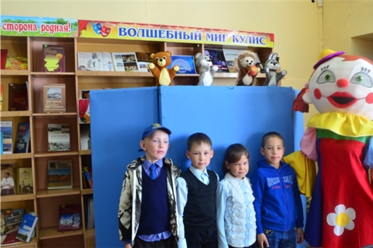 «Делу – время, потехе – час»