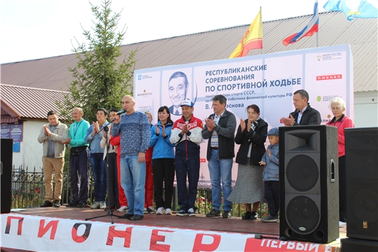 В Канашском районе - республиканские соревнования по спортивной ходьбе памяти Вячеслава  Краснова: торжественное открытие