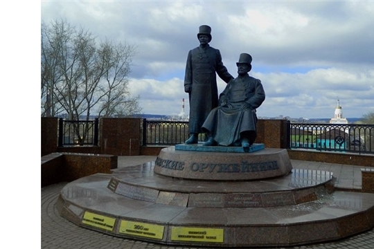 День оружейника в России
