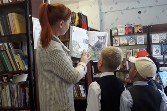 Библиотека, книжка, я - вместе верные друзья!