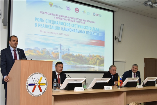 В 2020 году в Чувашии на капитальный ремонт учреждений здравоохранения предусматривается направить 1 млрд рублей
