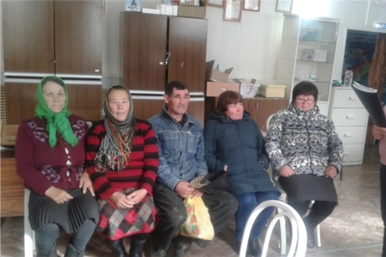 Досуг-беседа для старшего поколения «Мысли позитивно!», направленный на пропаганду здорового образа жизни