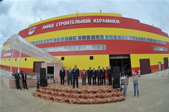 В Красноармейском районе введен в эксплуатацию новый завод стройматериалов