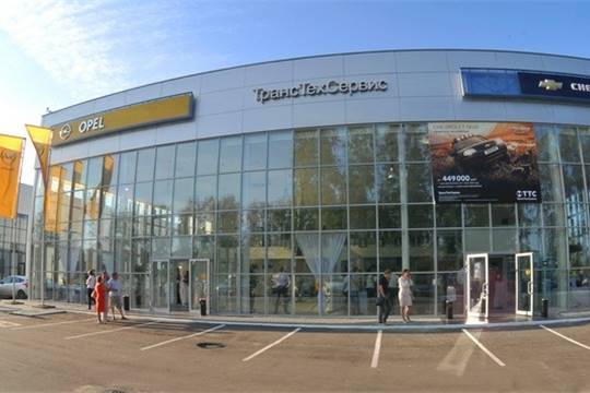 В Чебоксарах открылся дилерский центр Chevrolet и Opel