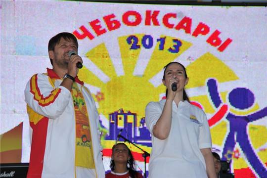 «Утренняя зарядка со звездой»