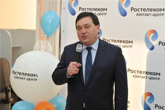 В Чебоксарах открылся операторский центр компании «Ростелеком Контакт-центр»