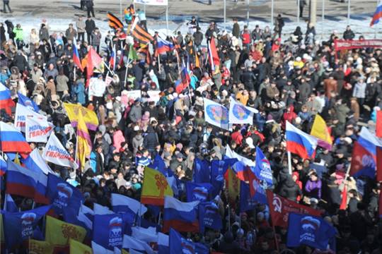 В Чебоксарах прошел митинг в поддержку Крыма