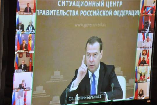 Селекторное совещание в режиме видеоконференции, которое провел Председатель Правительства РФ Дмитрий Медведев