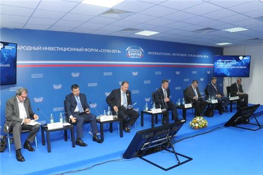 Михаил Игнатьев принял участие в панельной дискуссии «ЖКХ России: новые условия для частного инвестирования»