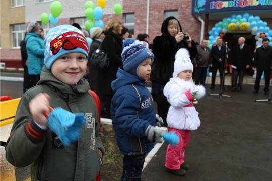 В Чувашии распахнули свои двери еще два новых детских сада