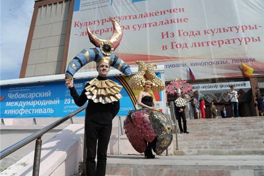 В Чебоксарах завершился VIII Чебоксарский международный кинофестиваль