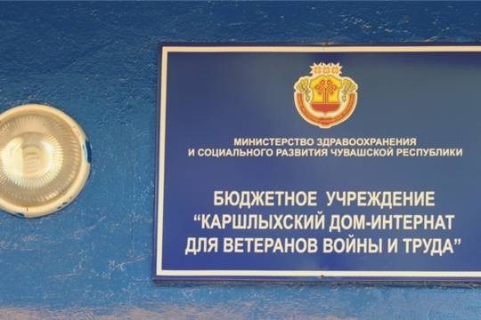 Михаил Игнатьев посетил Моргаушский район