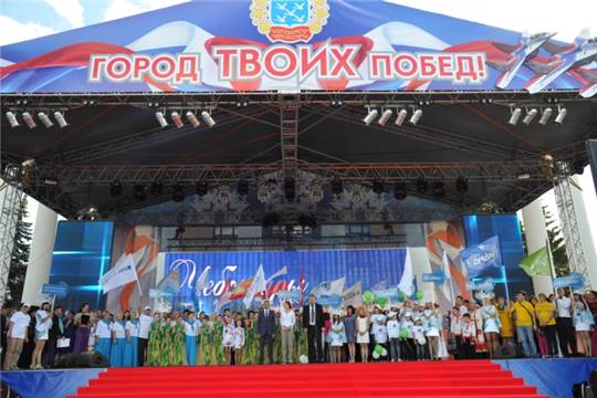 «Чебоксары – город славы трудовой» - гала-концерт творческого фестиваля среди предприятий города