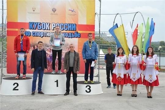 Кубок России по спортивной ходьбе