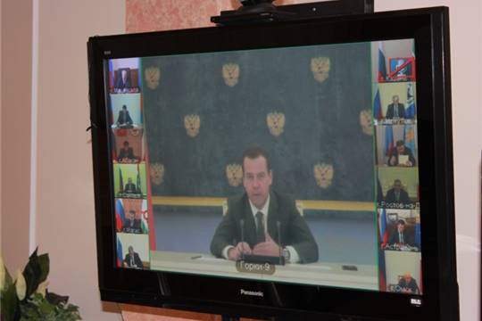 Совещание в режиме видеоконференции под председательством Председателя Правительства Российской Федерации Д.А. Медведева по вопросу подготовки субъектов России к зимнему отопительному периоду
