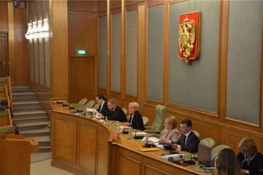 Всероссийский семинар-совещание по вопросам социального развития под предательством вице-премьера Правительства России Ольги Голодец