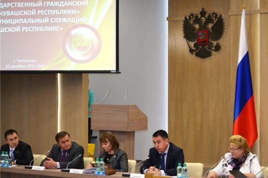 Награждение участников и победителей конкурсов «Лучший государственный гражданский служащий ЧР» и «Лучший муниципальный служащий в ЧР»