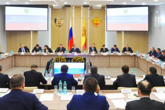 Совещание по вопросу социально-экономического развития и оценке общественно-политической ситуации в муниципальных образованиях Чувашской Республики