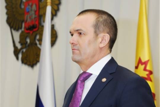 Очередная тридцать седьмая сессия Государственного Совета Чувашской Республики