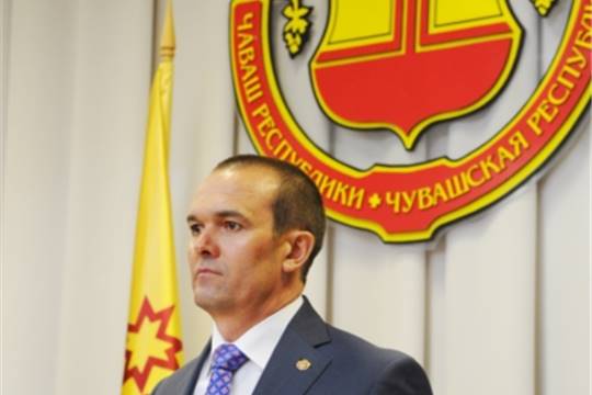 Очередная тридцать восьмая сессия Государственного Совета Чувашской Республики (I этап)