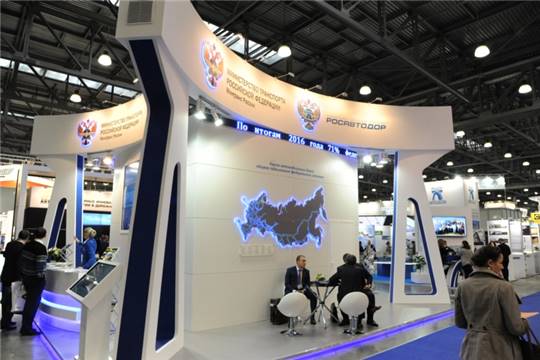 Международная специализированная выставка-форум «ДорогаЭкспо-2016»