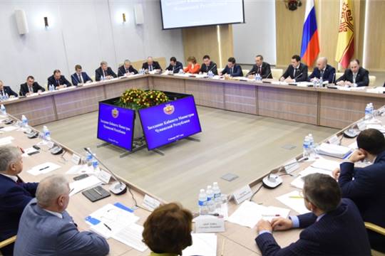 Расширенное заседание Кабинета Министров Чувашии