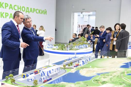 Российский инвестиционный форум в Сочи: подписание Соглашения о сотрудничестве между Кабинетом Министров Чувашской Республики и телематическим университетом имени Никколо Кузано