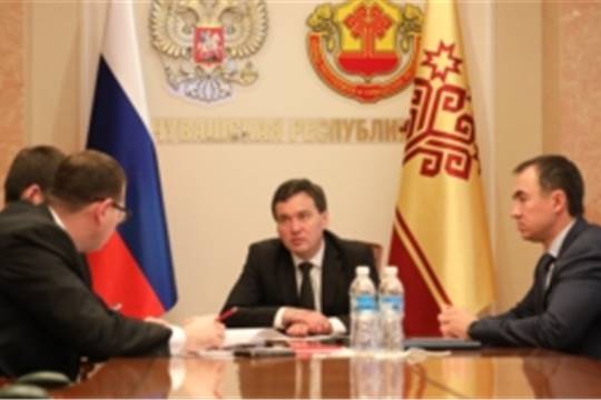 Всероссийское селекторное совещание, посвященное вопросам завершения подготовки предприятий жилищно-коммунального комплекса и энергетики к осенне-зимнему периоду 2018–2019 гг.