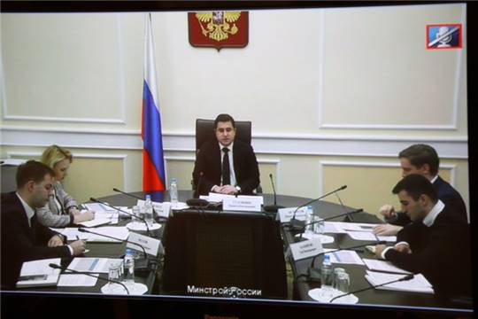 Селекторное совещание по вопросам объемов ввода жилья