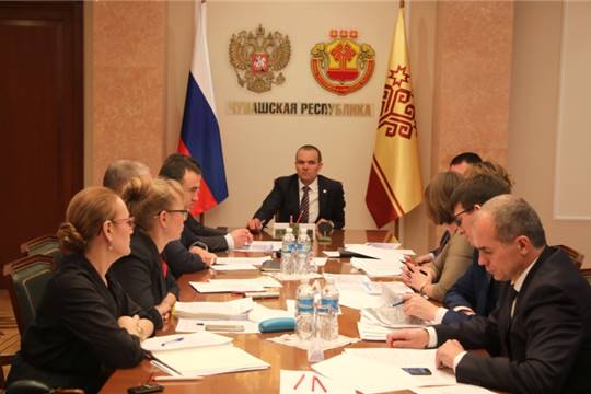 Рабочее совещание по вопросу строительства Дворца бракосочетаний в г. Чебоксары и по вопросу дальнейшей эксплуатации здания, расположенного по адресу: г. Чебоксары, Красная площадь, д. 1