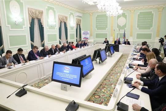 Cовещание по вопросам реализации проектов партии «Единая Россия» в Чувашской Республике