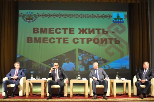 Подведение итогов социально-экономического развития Чебоксарского района