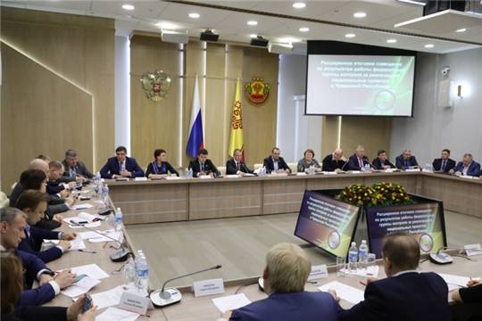 Расширенное совещание по результатам работы федеральной группы контроля за реализацией национальных проектов в  Чувашской Республикие
