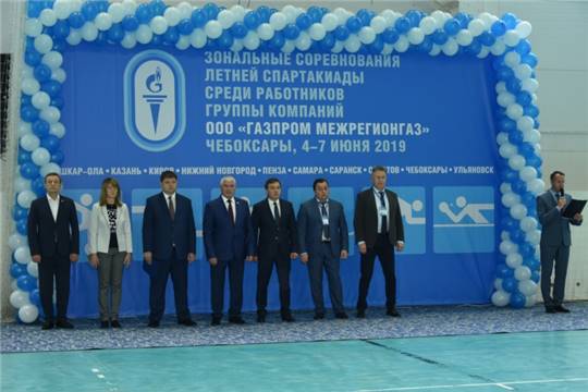 Председатель Кабинета Министров Чувашской Республики Иван Моторин принял участие в торжественном открытии зональных соревнований летней Спартакиады среди работников группы компаний ООО «Газпром межрегионгаз»