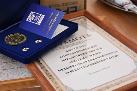 В Красночетайском районе обсудили итоги развития за первое полугодие 2019 года