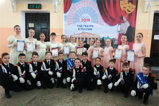 Кадеты Комсомольского района - победители зонального VI республиканского конкурса бального танца  «Звезда Победы»