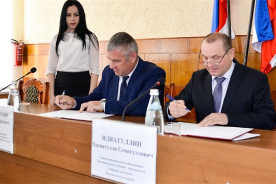 Килĕшĕве алă пуснă
