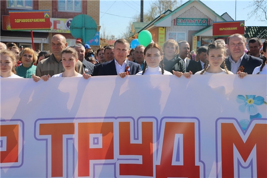 В селе Комсомольское прошло первомайское шествие