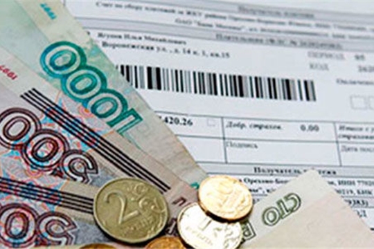 14.12 2005 761 о предоставлении субсидий