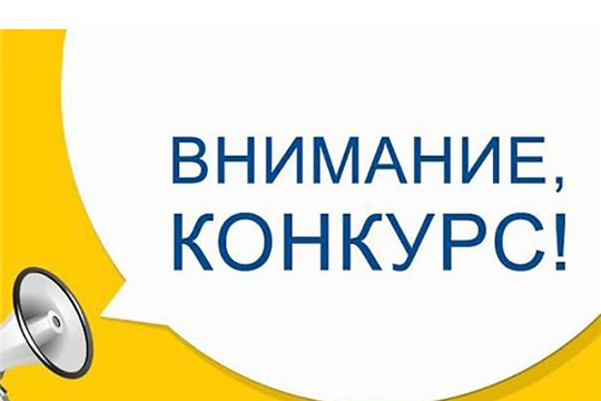 Приглашаем к участию в конкурсе «Кошелеевская уха»