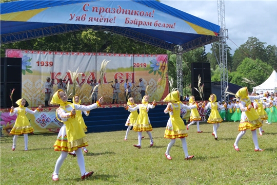 Районный праздник песни, труда и спорта "Акатуй" (фотограф Н.Галкин)