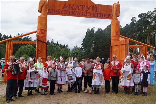 80-летие Комсомольского района