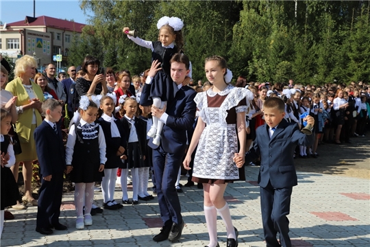 Праздник "День знаний" в МБОУ "Комсомольская СОШ №1"