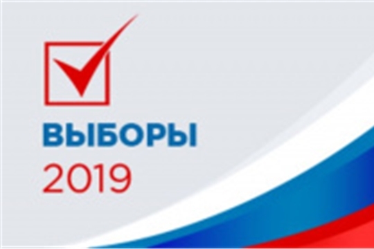 Участковые избирательные комиссии Комсомольского района приступили к работе