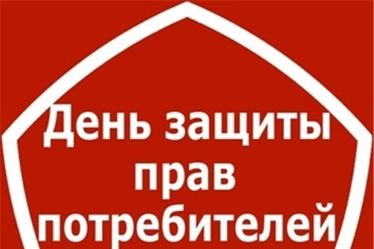 Филиал ФБУЗ «Центр гигиены и эпидемиологии в Чувашской Республике – Чувашии в Цивильском районе» сообщает...