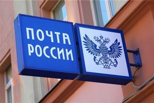 Молодой вор обокрал почтовое отделение в Козловском районе.