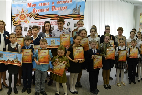 Школьники г. Козловка приняли участие в создании выставки «Моя семья в истории Великой Победы» в КВЦ «Радуга».