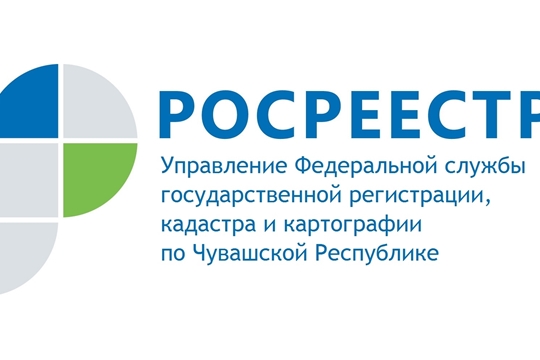 Кадастровая палата проконсультирует ветеранов